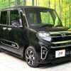 daihatsu tanto 2020 quick_quick_LA650S_LA650S-1070491 image 16