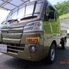 subaru sambar-truck 2018 -SUBARU 【水戸 480】--Samber Truck EBD-S510J--S510J-0021247---SUBARU 【水戸 480】--Samber Truck EBD-S510J--S510J-0021247- image 18