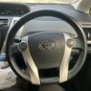 toyota prius-α 2012 -TOYOTA--Prius α DAA-ZVW40W--ZVW40-3010498---TOYOTA--Prius α DAA-ZVW40W--ZVW40-3010498- image 14