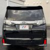 toyota vellfire 2015 -TOYOTA--Vellfire DBA-AGH30W--AGH30-0045687---TOYOTA--Vellfire DBA-AGH30W--AGH30-0045687- image 16