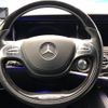 mercedes-benz s-class 2014 -MERCEDES-BENZ--Benz S Class DBA-222182--WDD2221821A037265---MERCEDES-BENZ--Benz S Class DBA-222182--WDD2221821A037265- image 11