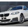 bmw 2-series 2017 -BMW 【名変中 】--BMW 2 Series 2G30--0V944495---BMW 【名変中 】--BMW 2 Series 2G30--0V944495- image 21