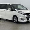 nissan serena 2016 CFJ1138620 image 1