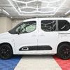 citroen berlingo 2023 CFJ1539790 image 23