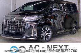 toyota alphard 2020 -TOYOTA--Alphard 3BA-AGH30W--AGH30-9003621---TOYOTA--Alphard 3BA-AGH30W--AGH30-9003621-