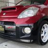 daihatsu boon 2006 quick_quick_ABA-M312S_M312S-0000195 image 13