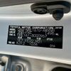 toyota corolla-fielder 2015 -TOYOTA--Corolla Fielder DBA-NRE161G--NRE161-8000967---TOYOTA--Corolla Fielder DBA-NRE161G--NRE161-8000967- image 31