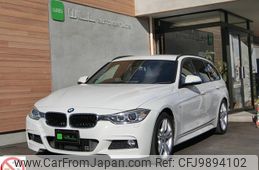 bmw 3-series 2015 -BMW--BMW 3 Series 3D20--0K474481---BMW--BMW 3 Series 3D20--0K474481-