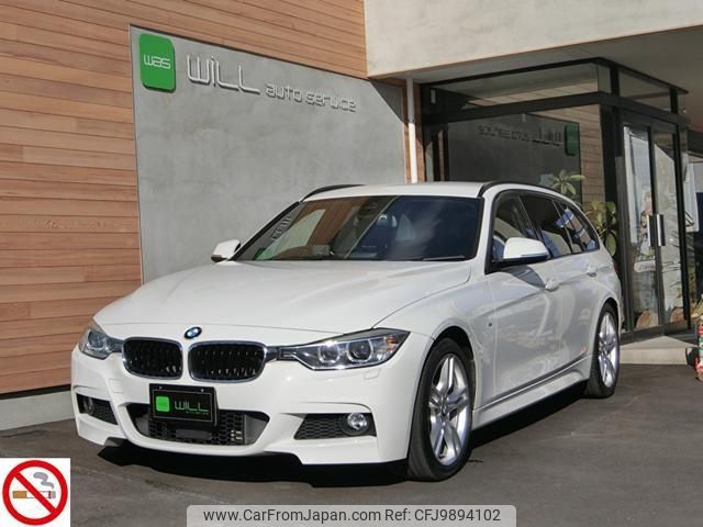 bmw 3-series 2015 -BMW--BMW 3 Series 3D20--0K474481---BMW--BMW 3 Series 3D20--0K474481- image 1