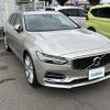 volvo v90 2017 -VOLVO--Volvo V90 DBA-PB420--YV1PWA2MCH1022387---VOLVO--Volvo V90 DBA-PB420--YV1PWA2MCH1022387- image 1