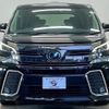 toyota vellfire 2015 quick_quick_DAA-AYH30W_AYH30-0012513 image 14