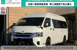 toyota hiace-van 2023 -TOYOTA 【倉敷 830ﾜ3111】--Hiace Van GDH226K--2005591---TOYOTA 【倉敷 830ﾜ3111】--Hiace Van GDH226K--2005591-