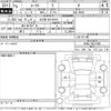 nissan roox 2023 -NISSAN 【名古屋 581わ9410】--Roox B44A-0421588---NISSAN 【名古屋 581わ9410】--Roox B44A-0421588- image 3