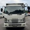 isuzu forward 2015 -ISUZU--Forward LKG-FTR90S2--FTR90-7004561---ISUZU--Forward LKG-FTR90S2--FTR90-7004561- image 5