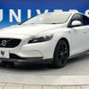 volvo v40 2014 -VOLVO--Volvo V40 DBA-MB4164T--YV1MV485BE2155491---VOLVO--Volvo V40 DBA-MB4164T--YV1MV485BE2155491- image 18