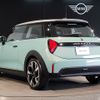 mini mini-others 2024 CFJ1509732 image 2