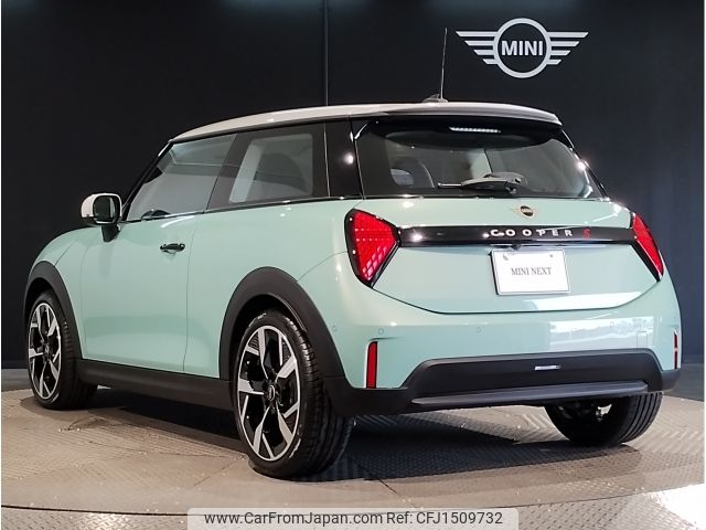 mini mini-others 2024 CFJ1509732 image 2