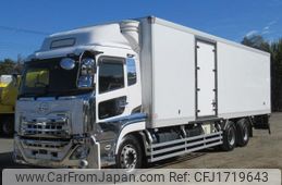 nissan diesel-ud-quon 2018 CFJ1719643