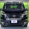nissan serena 2016 -NISSAN--Serena DAA-GFC27--GFC27-010028---NISSAN--Serena DAA-GFC27--GFC27-010028- image 15