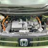 honda freed 2025 CFJ1822461 image 20