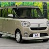 daihatsu move-canbus 2022 -DAIHATSU--Move Canbus 5BA-LA800S--LA800S-0288823---DAIHATSU--Move Canbus 5BA-LA800S--LA800S-0288823- image 16
