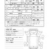 toyota dyna-truck 2019 quick_quick_QDF-KDY231_KDY231-8036145 image 21