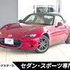 mazda roadster 2018 -MAZDA--Roadster 5BA-ND5RC--ND5RC-301357---MAZDA--Roadster 5BA-ND5RC--ND5RC-301357- image 1