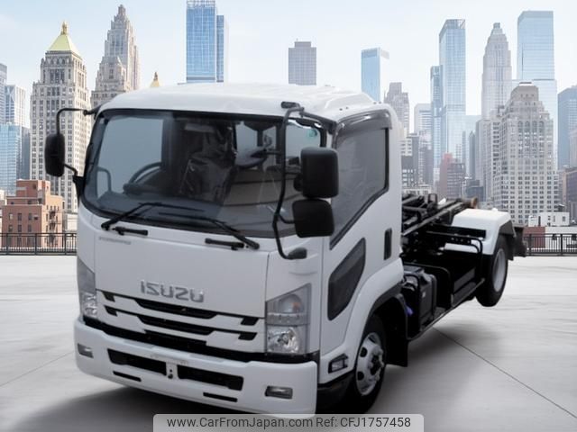 isuzu forward 2020 CFJ1757458 image 1