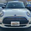 mini mini-others 2017 CFJ1618418 image 3