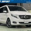 mercedes-benz v-class 2018 quick_quick_447811_WDF44781323431260 image 1