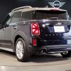 mini mini-others 2021 -BMW--BMW Mini 3LA-22BS15--WMW22BS0603N34112---BMW--BMW Mini 3LA-22BS15--WMW22BS0603N34112- image 7