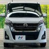 nissan dayz-roox 2017 -NISSAN--DAYZ Roox DBA-B21A--B21A-0334661---NISSAN--DAYZ Roox DBA-B21A--B21A-0334661- image 15