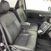 daihatsu move 2017 -DAIHATSU--Move DBA-LA150S--LA150S-0133305---DAIHATSU--Move DBA-LA150S--LA150S-0133305- image 22