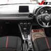 mazda demio 2014 -MAZDA 【伊勢志摩 500ｽ2189】--Demio DJ5FS-112688---MAZDA 【伊勢志摩 500ｽ2189】--Demio DJ5FS-112688- image 9