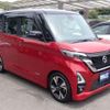 nissan roox 2020 quick_quick_4AA-B45A_B45A-0307866 image 18