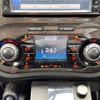 nissan juke 2014 CFJ1685186 image 9