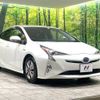 toyota prius 2016 -TOYOTA--Prius DAA-ZVW51--ZVW51-6008237---TOYOTA--Prius DAA-ZVW51--ZVW51-6008237- image 17