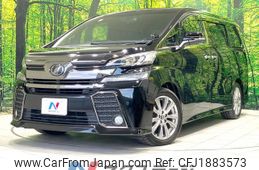 toyota vellfire 2017 CFJ1883573