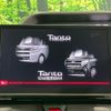 daihatsu tanto 2021 CFJ1744634 image 4