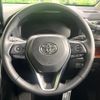 toyota rav4 2023 CFJ1625487 image 12