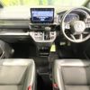 honda stepwagon 2023 CFJ1602119 image 2