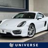 porsche cayman 2014 -PORSCHE--Porsche Cayman ABA-981MA122--WP0ZZZ98ZEK163310---PORSCHE--Porsche Cayman ABA-981MA122--WP0ZZZ98ZEK163310- image 1