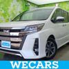toyota noah 2020 quick_quick_DBA-ZRR80W_ZRR80-0599815 image 1