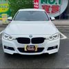 bmw 3-series 2018 -BMW 【久留米 301ｽ8546】--BMW 3 Series 3A20--25907---BMW 【久留米 301ｽ8546】--BMW 3 Series 3A20--25907- image 25