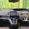 nissan serena 2018 -NISSAN--Serena DAA-GFC27--GFC27-107769---NISSAN--Serena DAA-GFC27--GFC27-107769- image 2