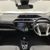 toyota aqua 2017 -TOYOTA--AQUA DAA-NHP10--NHP10-6612935---TOYOTA--AQUA DAA-NHP10--NHP10-6612935- image 16