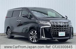 toyota alphard 2022 -TOYOTA--Alphard 3BA-AGH30W--AGH30-0406801---TOYOTA--Alphard 3BA-AGH30W--AGH30-0406801-