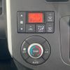 daihatsu tanto 2015 -DAIHATSU 【名変中 】--Tanto LA610S--00046999---DAIHATSU 【名変中 】--Tanto LA610S--00046999- image 23
