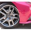 lexus is 2015 CFJ1286796 image 7