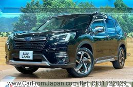 subaru forester 2021 quick_quick_SKE_SKE-070958